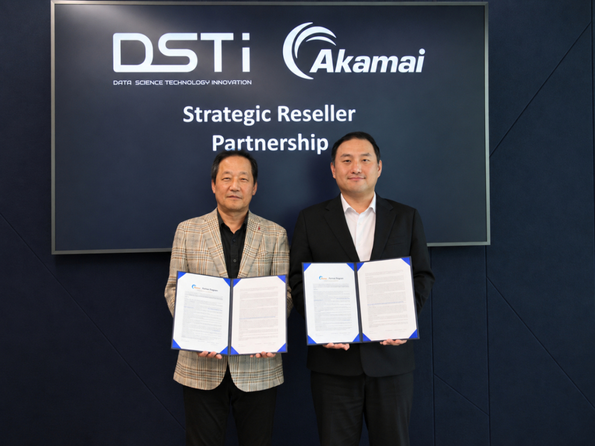 좌)AKAMAI 지사장 이경준, 디에스티인터내셔날 손지원 보안사업본부장