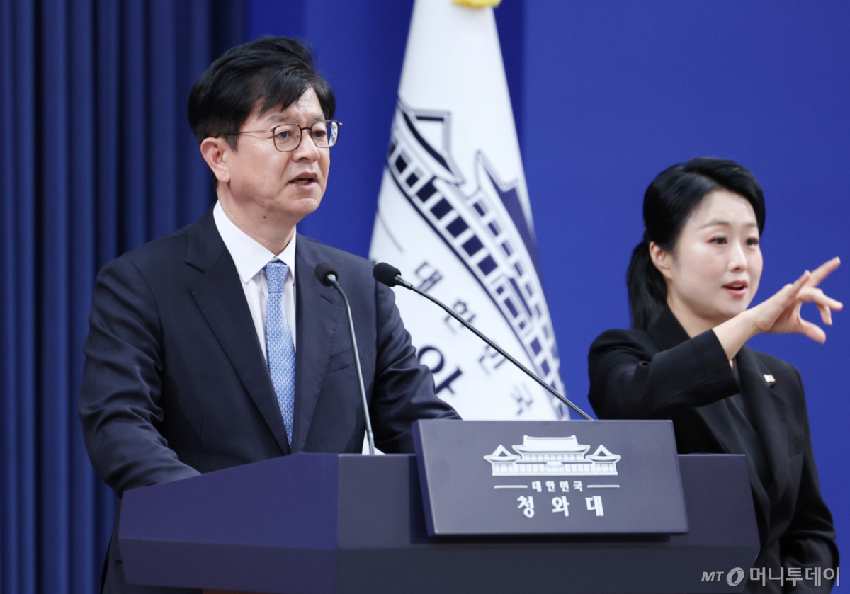 [Seoul=NEWSIS] Kim Jin-ah reporter = Sung Ki-hong, Senior Secretary for Public Communication, held a briefing on the 15th at Cheong Wa Dae regarding the presidential press conference scheduled for the 18th by President Lee Jae-myung. 2026.09.15. bluesoda@newsis.com /Photo=Kim Jin-ah