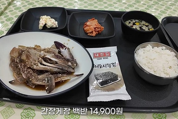 /사진=유튜브 채널 '맛상무'