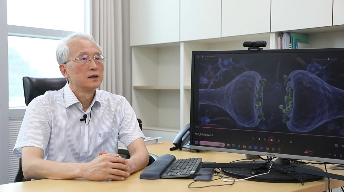 이번 연구를 이끈 김은준 기초과학연구원(IBS) 시냅스 뇌질환 연구단 단장 /사진=과학기술정보통신부