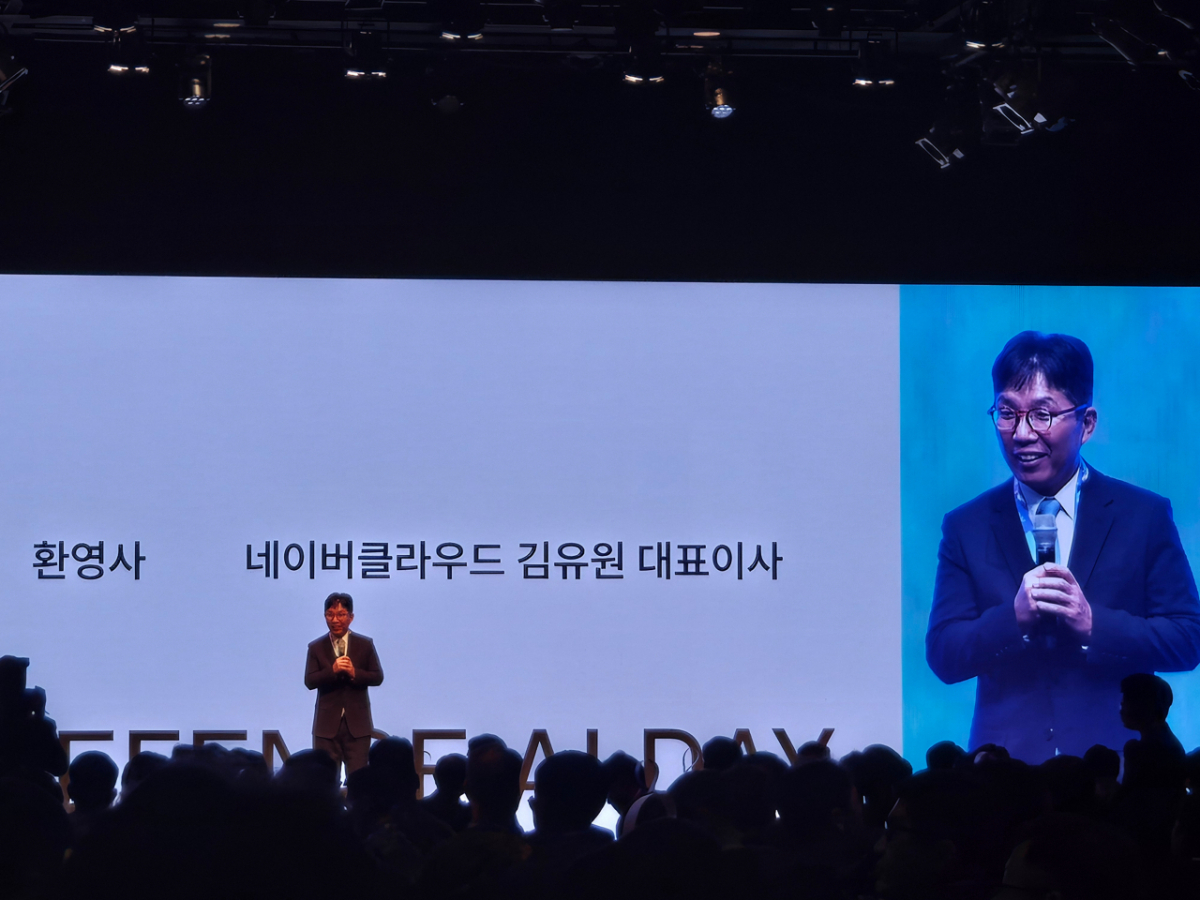 김유원 네이버클라우드대표가 18일 서울 중구 신라호텔에서 열린 '디펜스 AI 데이'에서 환영사를 맡았다./사진=이찬종 기자