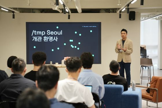 사진=카카오벤처스