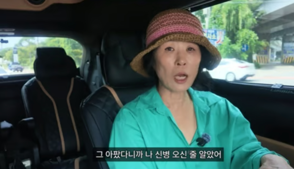 배우 황석정(55)이 희귀 통증증후군을 앓았다고 고백했다. /사진=유튜브 채널 '절에 간 성경'
