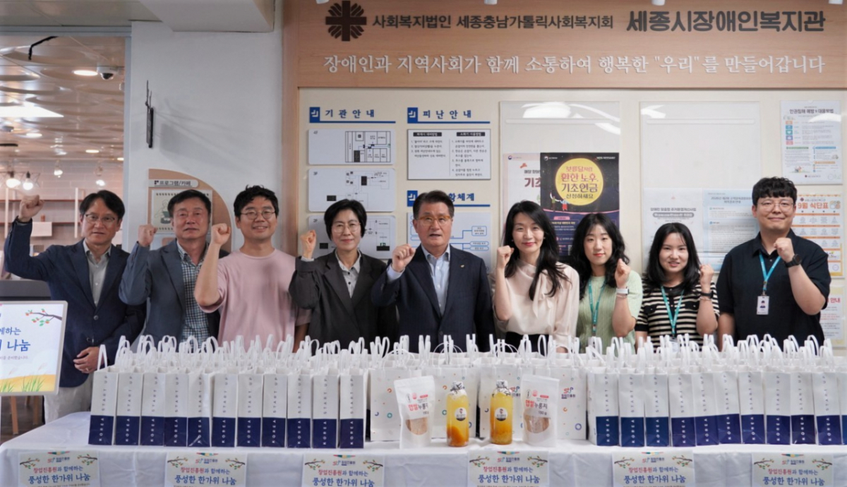 /사진=창업진흥원