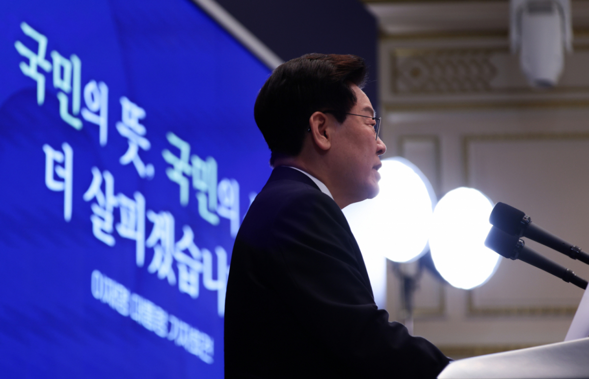 (서울=뉴스1) 허경 기자 = 이재명 대통령이 18일 청와대 영빈관에서 열린 현안 기자회견에서 발언하고 있다. (청와대통신사진기자단) 2026.9.18/뉴스1 Copyright © 뉴스1. All rights reserved. 무단 전재 및 재배포, AI학습 이용 금지. /사진=(서울=뉴스1) 허경 기자