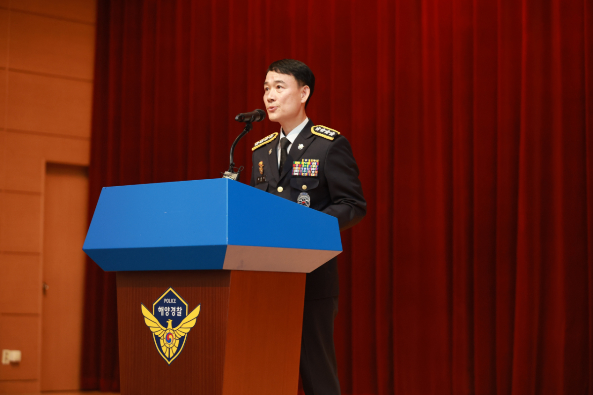 하만식 해경청장 취임식./사진=해경 제공.