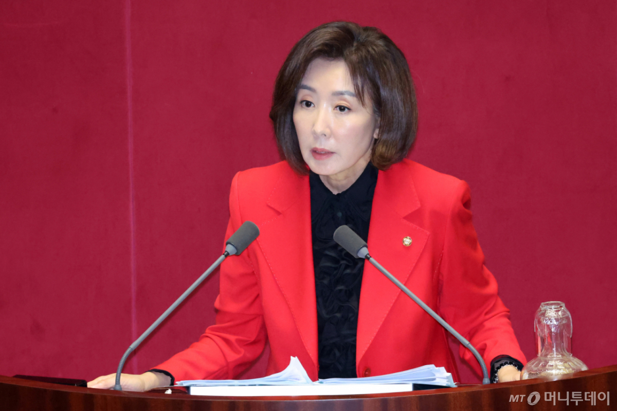 (서울=뉴스1) 황기선 기자 = 나경원 국민의힘 의원이 9일 오후 서울 여의도 국회에서 열린 제439회국회(정기회) 제5차 본회의에서 대정부질문(정치)을 하고 있다. 2026.9.9/뉴스1 Copyright © 뉴스1. All rights reserved. 무단 전재 및 재배포, AI학습 이용 금지. /사진=(서울=뉴스1) 황기선 기자