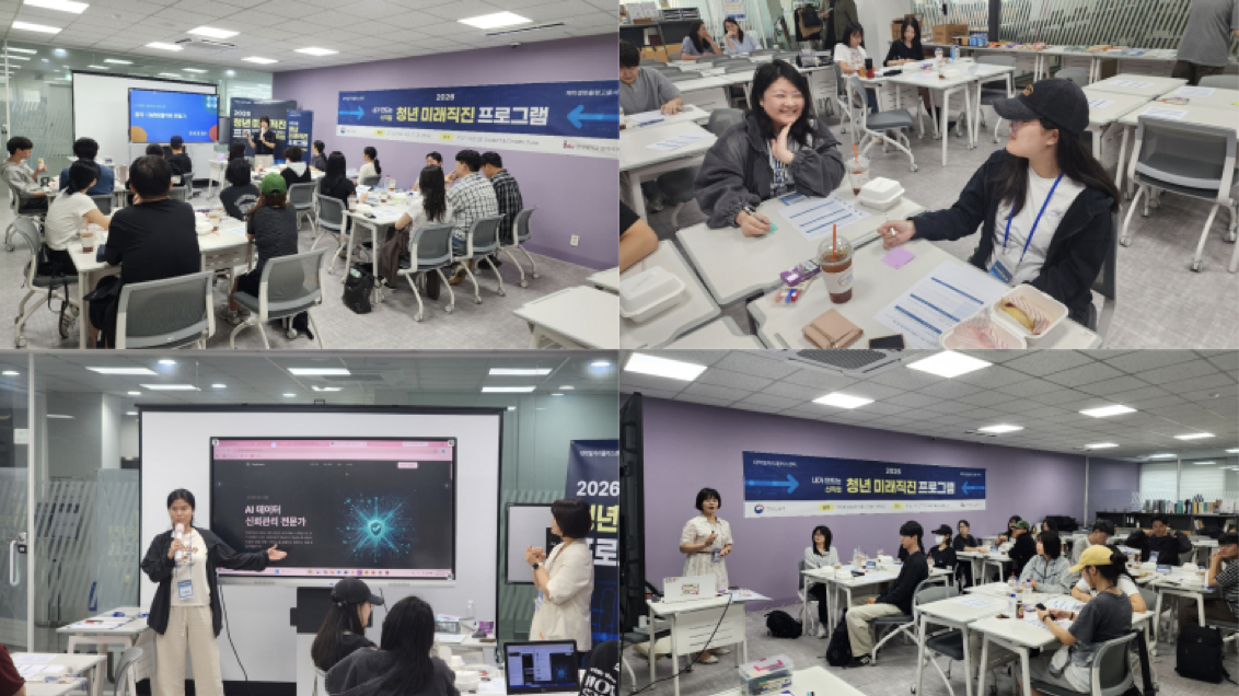 사진제공=메인콘텐츠