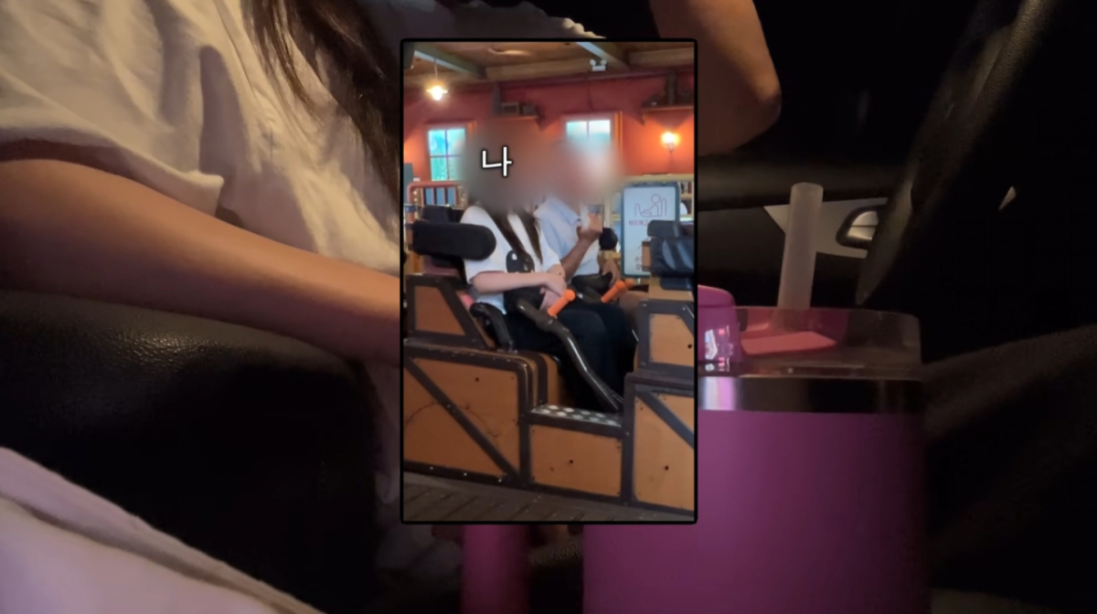 에버랜드 티익스프레스(현 모니모러쉬)에서 성추행을 당했다는 유튜버 사연이 전해졌다. /사진=유튜브 채널 '도민이' 갈무리