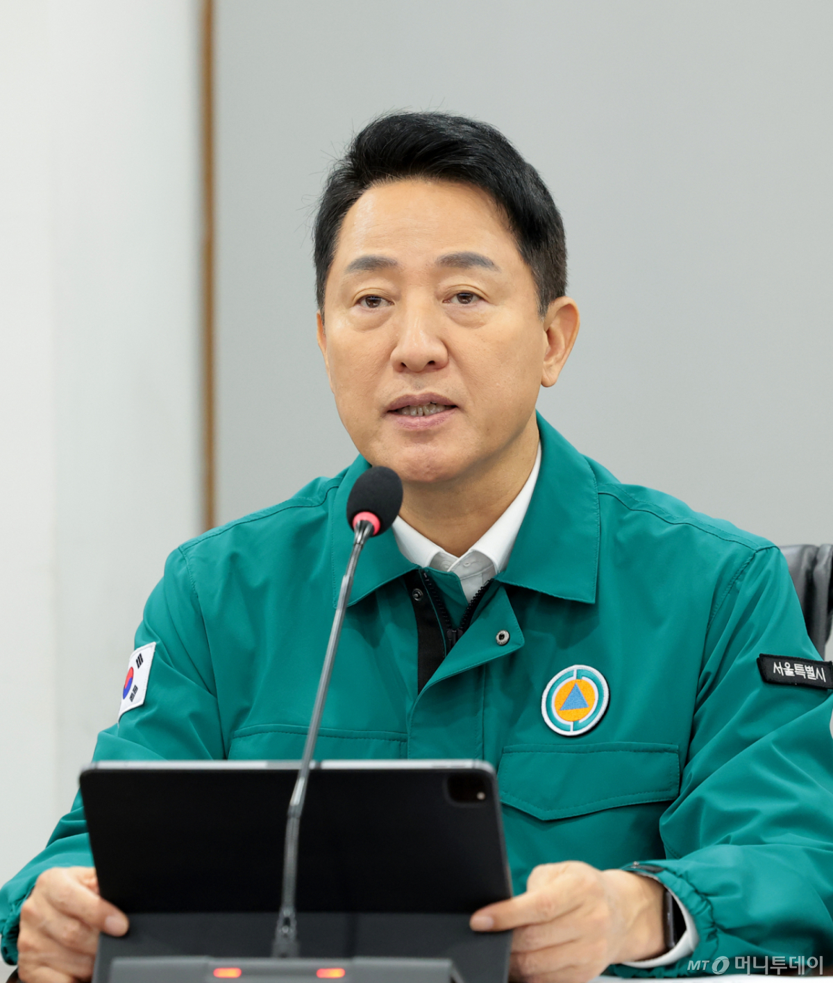 (서울=뉴스1) 권현진 기자 = 오세훈 서울시장이 15일 오전 서울 중구 서울시청 기획상황실에서 열린 시내버스 파업 관련 긴급 대책회의에 참석해 모두발언을 하고 있다. 2026.9.15/뉴스1 Copyright © 뉴스1. All rights reserved. 무단 전재 및 재배포, AI학습 이용 금지. /사진=(서울=뉴스1) 권현진 기자