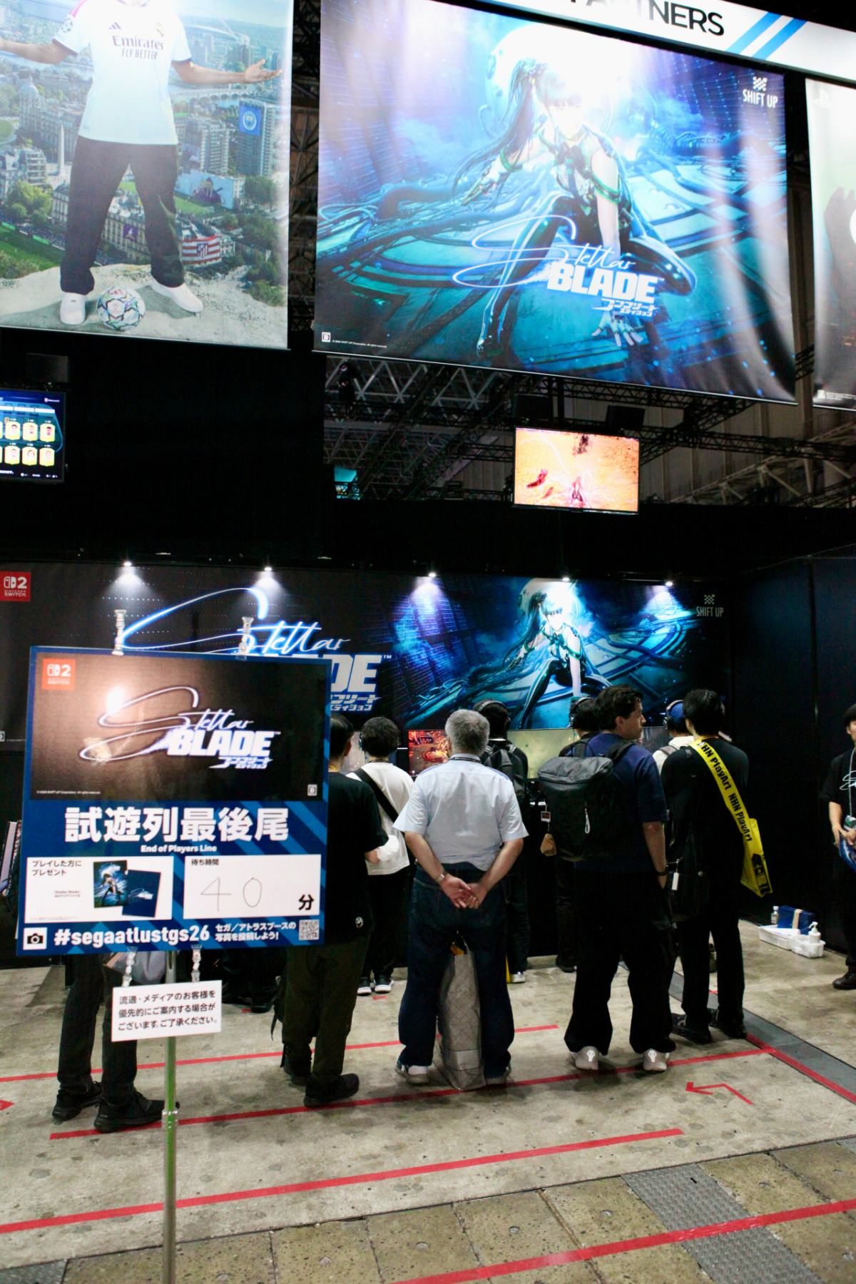SEGA와 함께 TGS 부스를 차린 시프트업. 2026.09.19./사진=이정현 기자