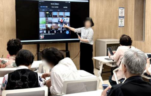 AI 디지털 복합문화공간에서 디지털 역량 강의가 진행 중이다/사진제공=상상누리