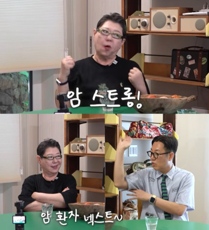 양희은은 "내가 사실은 4월에 암 수술을 하고 눈 수술은 6월"이라며 암 수술을 받은 사실도 털어놨다. 양희은은 30세 때 말기 난소암으로 3개월 시한부 판정을 받은 적이 있다./사진=유튜브 채널 '김영철 오리지널'
