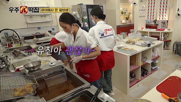 사진=방송 영상 캡처