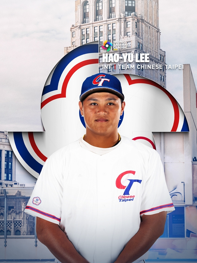 지난 3월 리하오위의 WBC 대만 대표팀 발탁 소식을 전하는 디트로이트 구단. /사진=디트로이트 타이거즈 공식 SNS