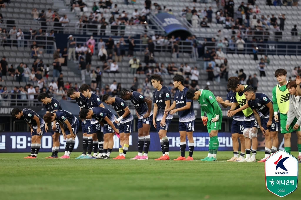 서울이랜드 선수들. /사진=한국프로축구연맹 제공