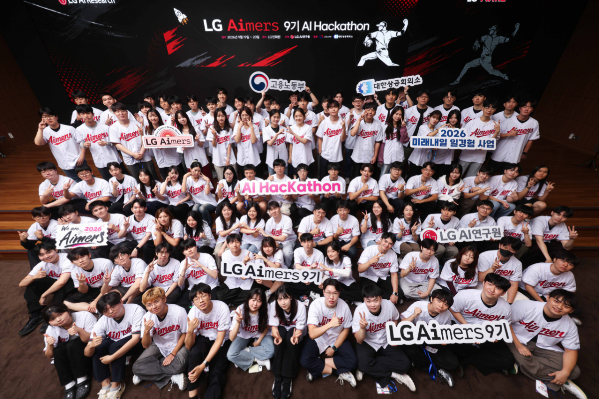 LG가 지난 19일부터 1박 2일 일정으로 경기도 이천 LG인화원에서 LG 에이머스(Aimers) 해커톤을 진행했다./사진제공=LG