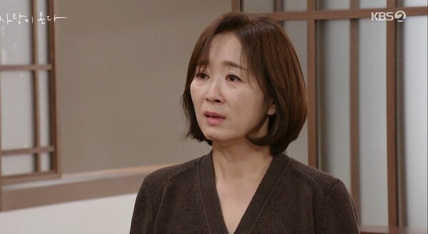사진=방송 영상 캡처