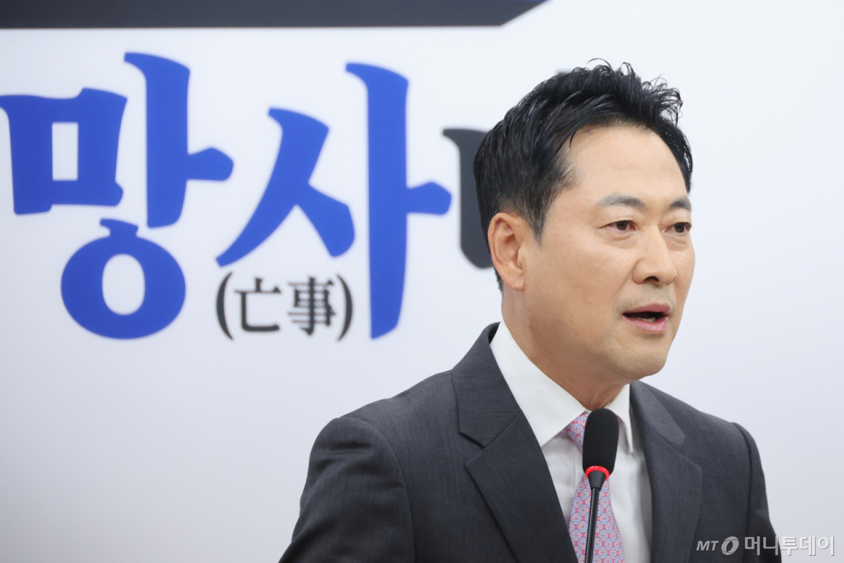 (서울=뉴스1) 신웅수 기자 = 장동혁 국민의힘 대표가 18일 서울 여의도 국회에서 이재명 대통령 기자회견에 대한 기자간담회를 하고 있다. 2026.9.18/뉴스1 Copyright © 뉴스1. All rights reserved. 무단 전재 및 재배포, AI학습 이용 금지. /사진=(서울=뉴스1) 신웅수 기자