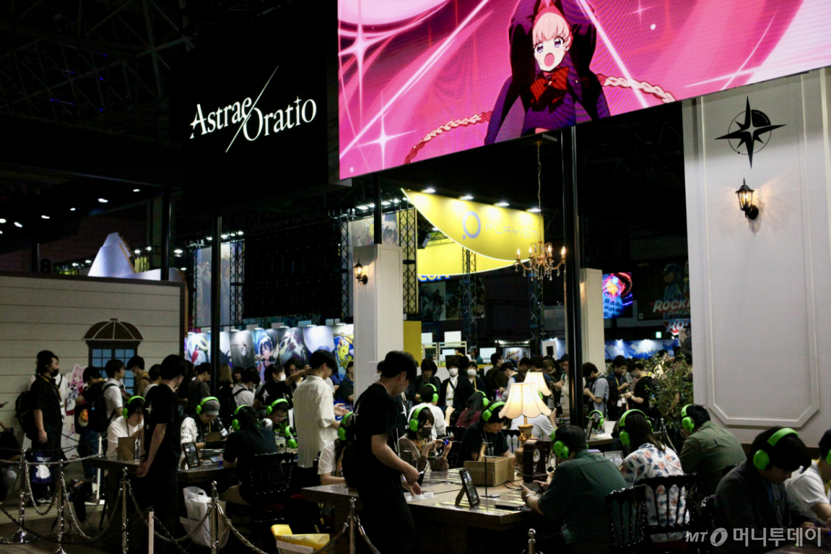 TGS 2026 NC 부스 /사진=이정현