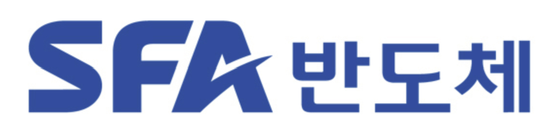 SFA반도체 CI/사진=SFA반도체