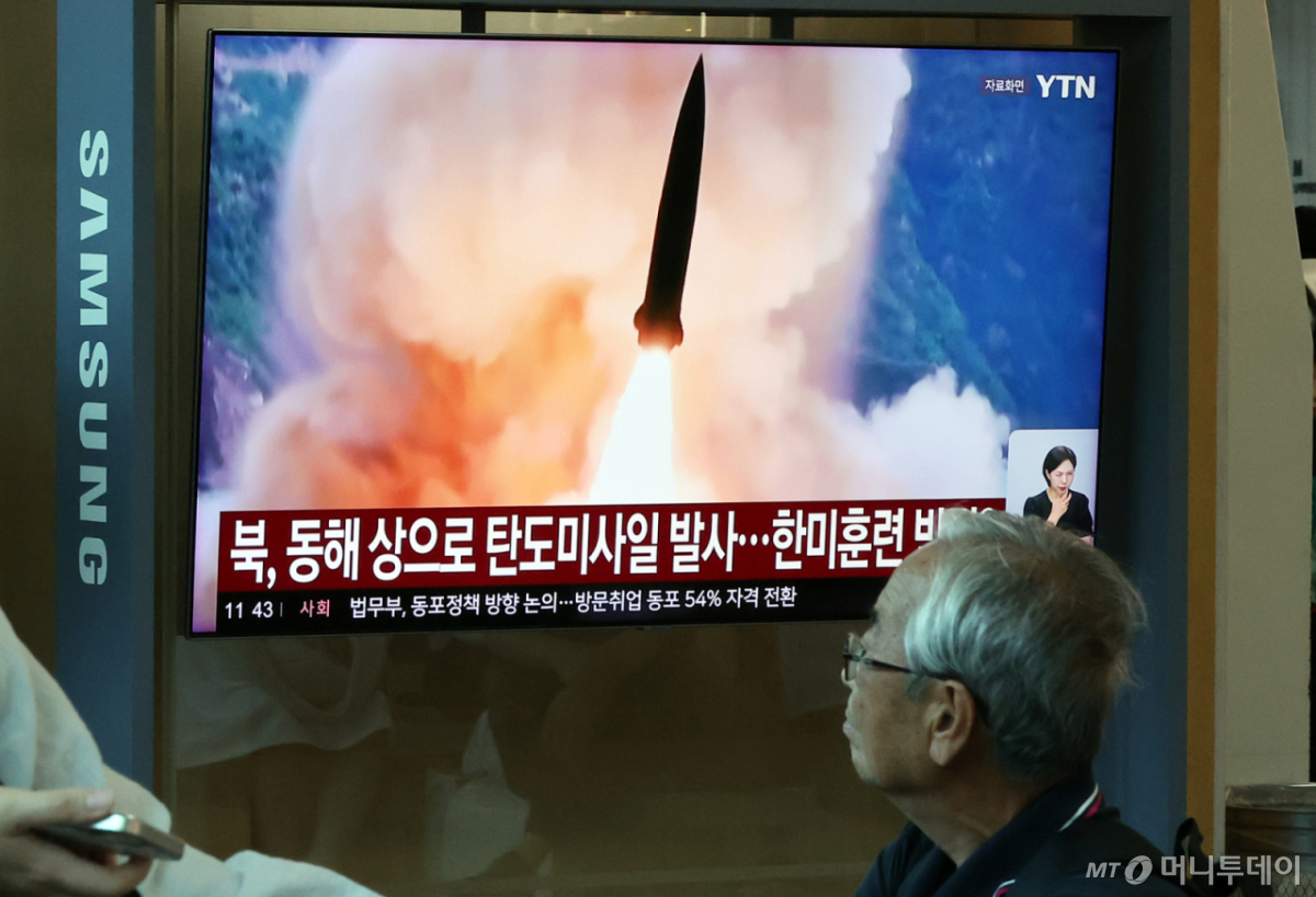 국민의힘은 20일 북한이 동해상으로 탄도미사일을 발사한 것에 대해 "이재명 정부는 실효성 없는 유화책에서 벗어나 단호한 안보 태세를 즉시 재정비해야 한다"고 비판했다. /사진=뉴스1