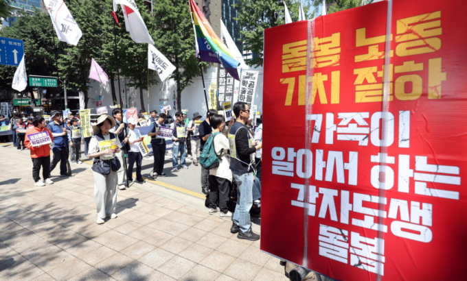 2040년이 되면 우리나라 65세 이상 노인 10명 중 1명이 치매 환자일 것이라는 전망이 나왔다./사진=뉴시스.