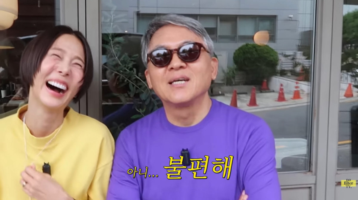 김나영이 시아버지에게 합가를 제안했지만 거절당했다. /사진='김나영의 노필터TV' 캡처