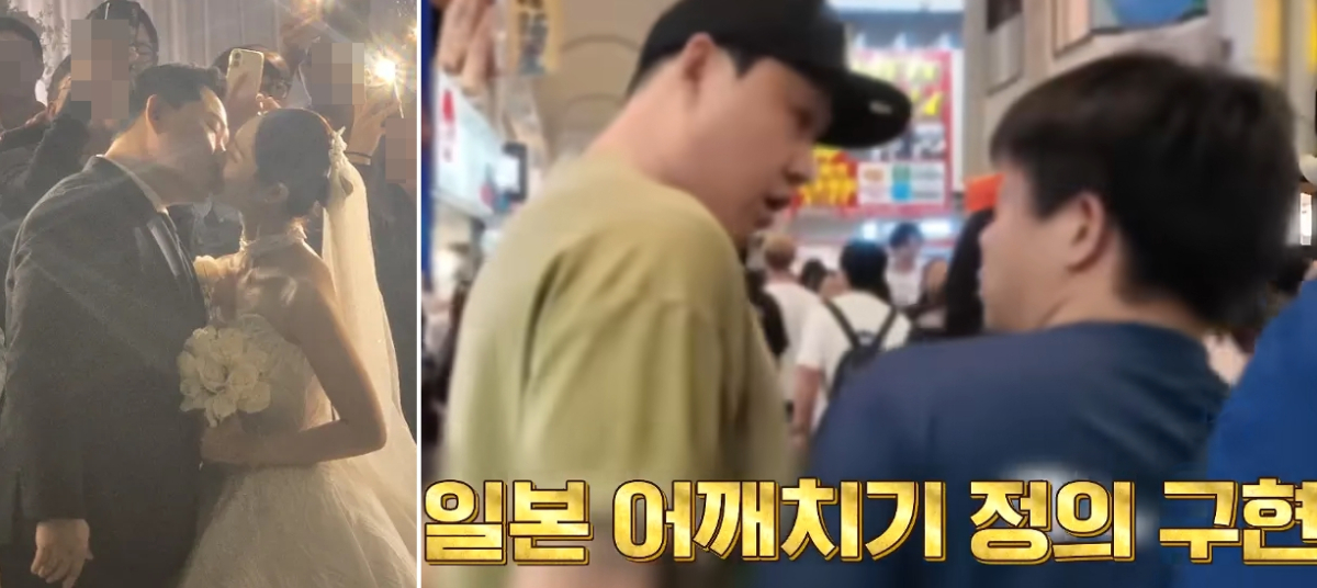 유튜브 채널 '매드브로'의 멤버 육은영쌤으로 활약 중인 개그맨 강승구가 결혼을 알렸다. /사진=유튜브 채널 '매드브로' 갈무리, JTBC '한문철의 블랙박스 리뷰' 방송화면