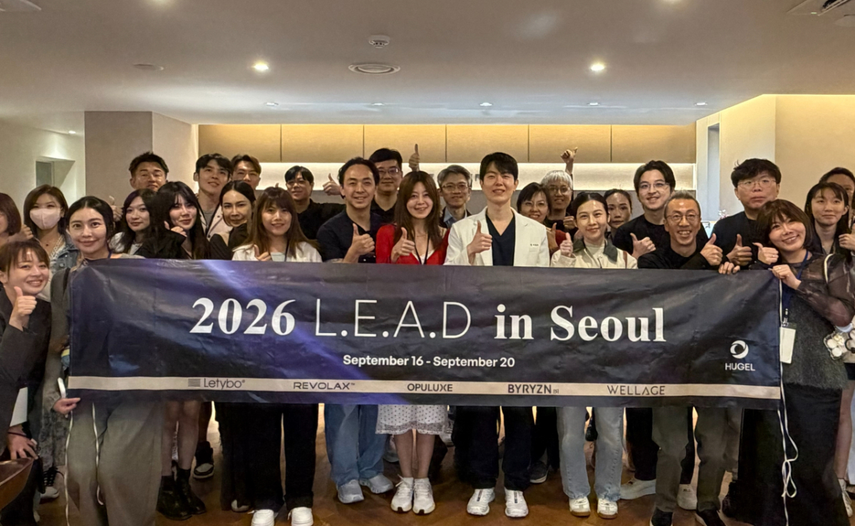 휴젤이 지난 16일부터 나흘간 대만 의료진을 국내 초청해 글로벌 학술 프로그램 'L.E.A.D.'를 진행했다. 참가자들이 기념촬영하는 모습./사진=휴젤