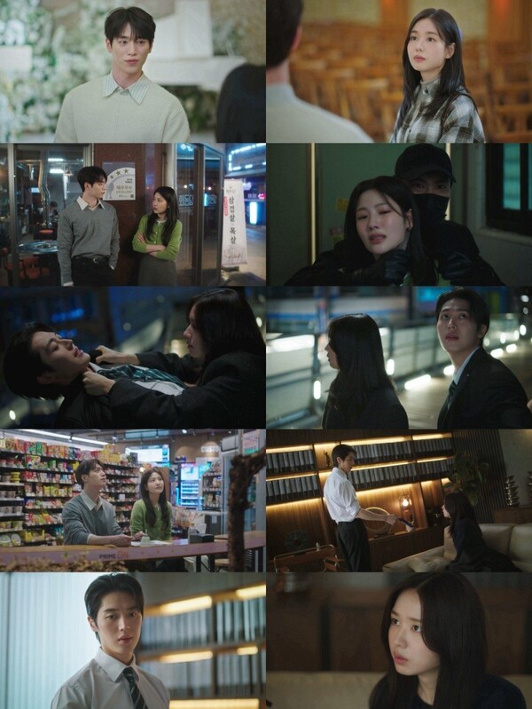 '너 말고 다른 연애' 방송화면 / 사진=KBS 2TV