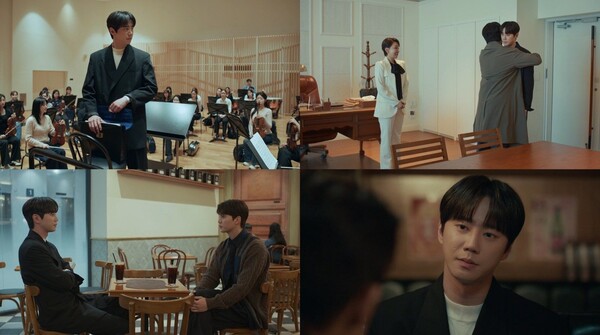 '포핸즈' 방송화면 / 사진=tvN