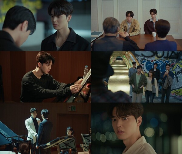 '포핸즈' 방송화면 / 사진=tvN
