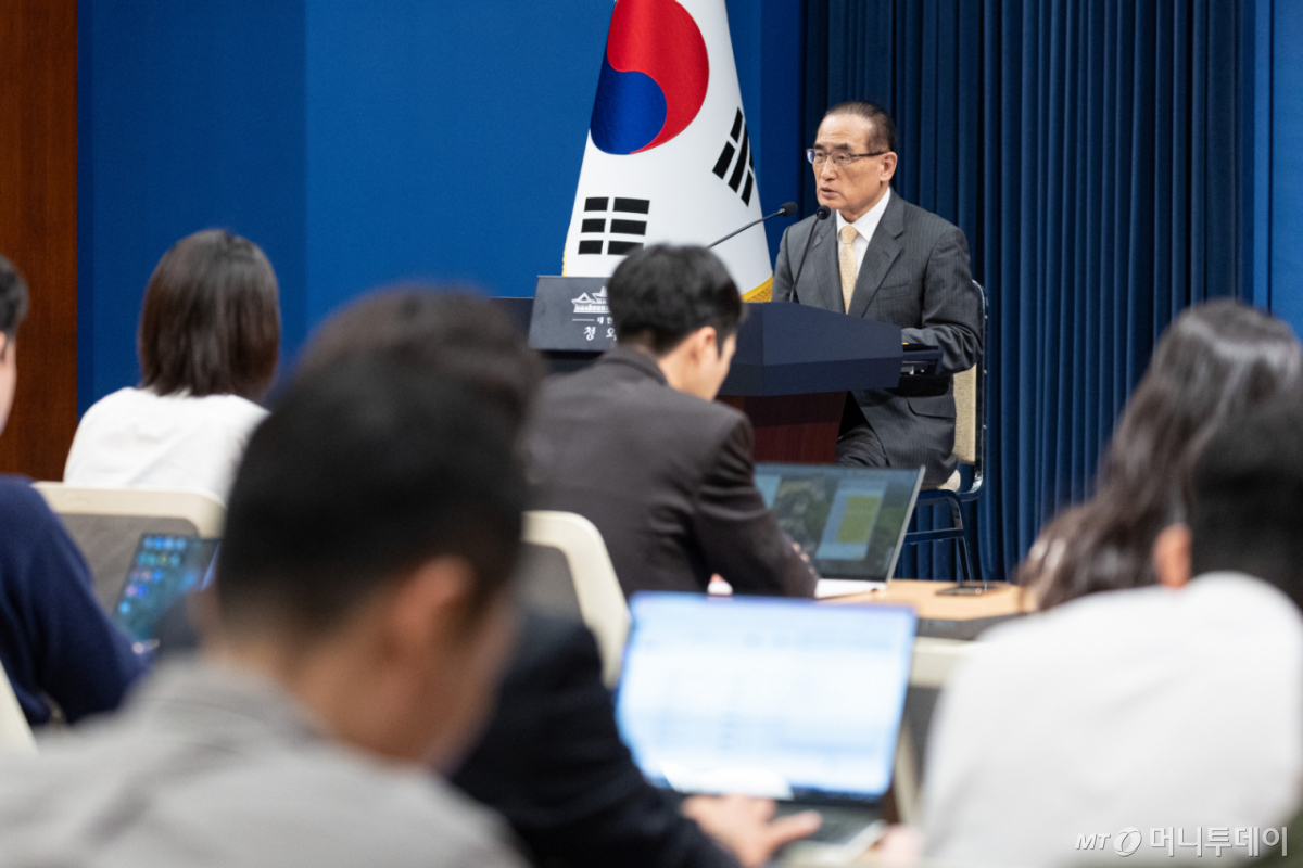 (서울=뉴스1) 이재명 기자 = 위성락 국가안보실장이 21일 춘추관에서 이재명 대통령 순방 일정 관련 브리핑을 하고 있다. 2026.9.21/뉴스1  Copyright © 뉴스1. All rights reserved. 무단 전재 및 재배포,  AI학습 이용 금지. /사진=(서울=뉴스1) 이재명 기자