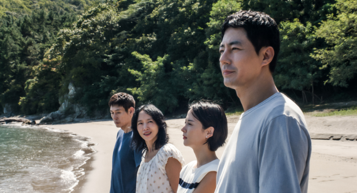 영화 '가능한 사랑'의 긴장감은 배우들의 연기가 뒷받침됐기에 완성될 수 있었다. 사진은 영화 '가능한 사랑' 보도스틸. /사진=넷플릭스 제공