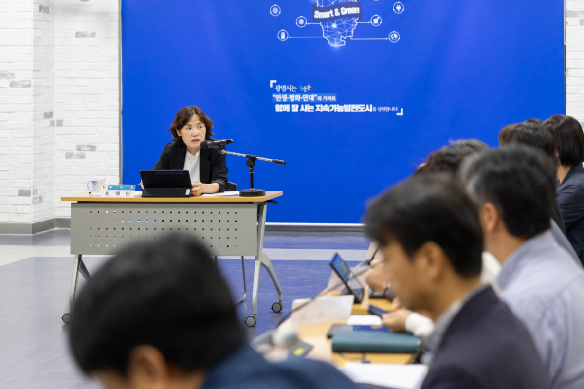 최혜민 부시장이 21일 종합대책 보고회에서 발언하고 있다./사진제공=광명시