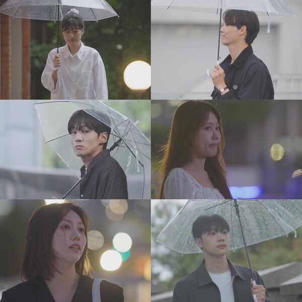 '내 남은 연애' / 사진=SBS