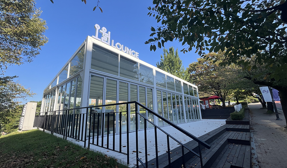오월LOUNGE 전경./사진제공=순천향