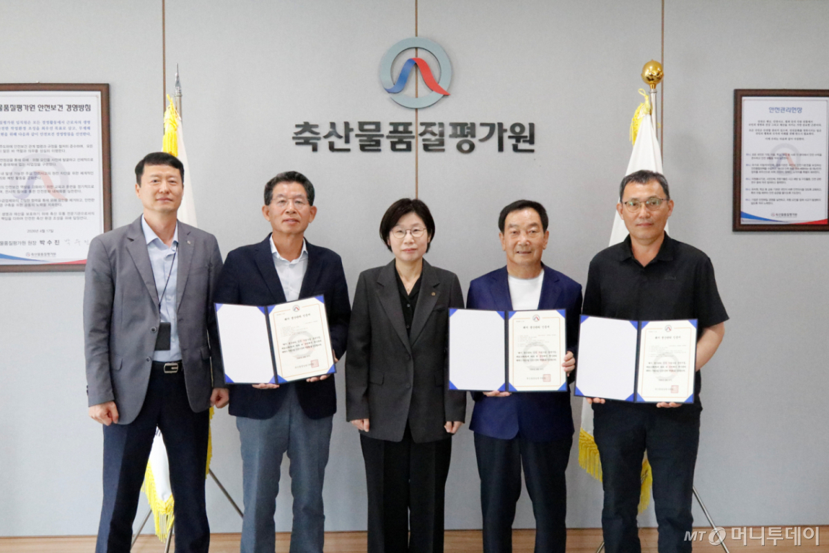 축산물품질평가원이 9월 16일 세종 본원에서 '돼지 생산관리 인증 시범사업 간담회'를 개최했다. /사진=축산물품질평가원