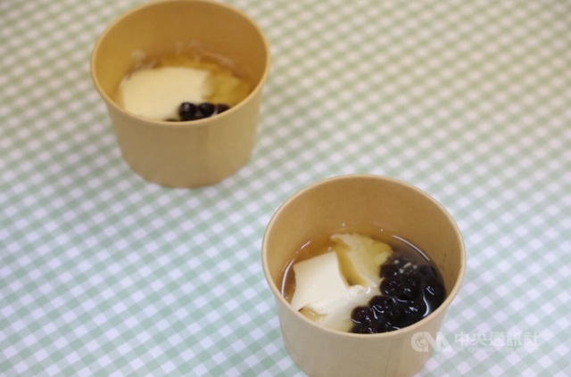 대만 선수단에 제공되는 간식. /사진=대만중앙통신사 캡처