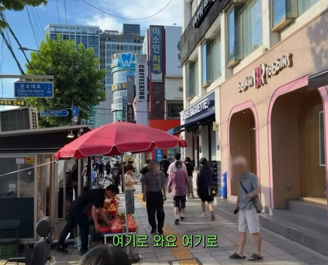 길이 생각보다 복잡해 허씨는 "혼자서는 오기 힘들었을 것 같다"고 했다./사진=우령의 유디오 인스타그램(@wooryeong_heo)
