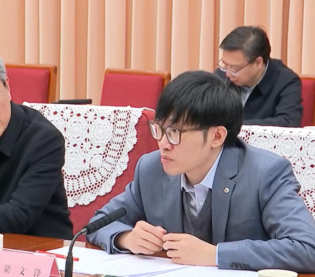 중국 정부 회의에 참석한 량원펑 딥시크 창업자 겸 CEO/사진=중국 바이두