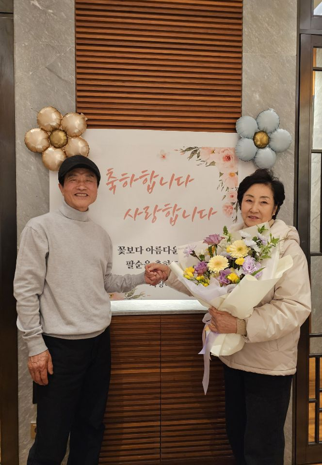 오른쪽부터 기증자 강숙희씨와 남편 정상빈씨/사진= 한국장기조직기증원