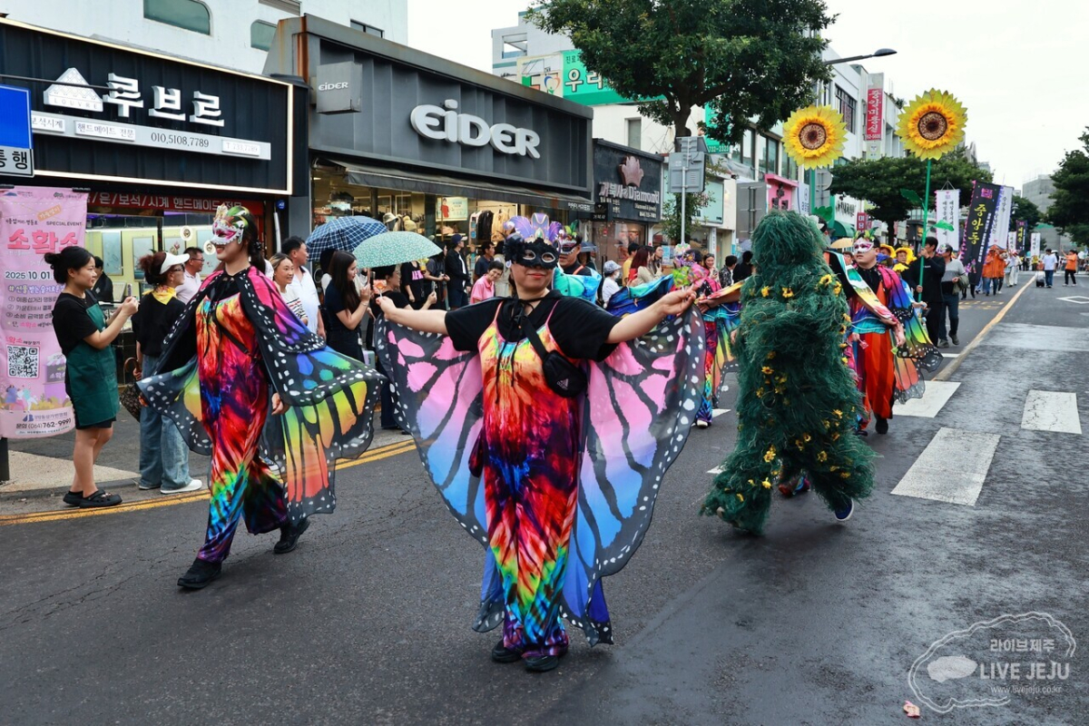 제주 칠십리 축제./사진=소진공 제공.