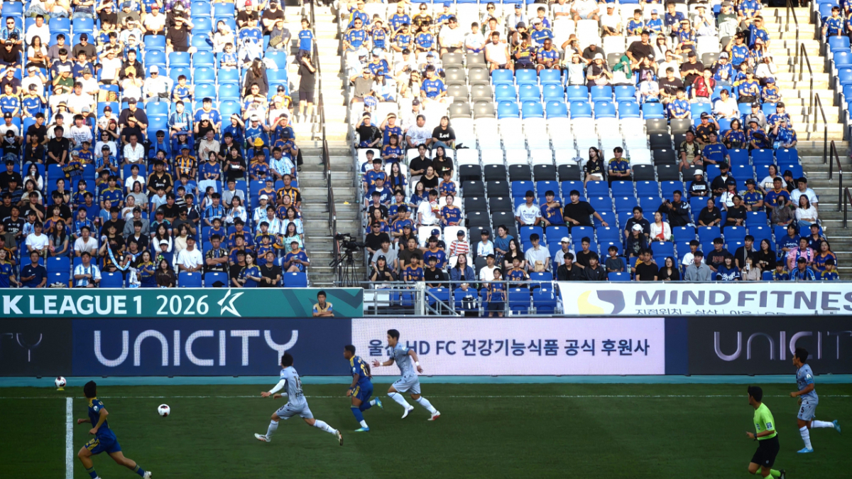 13년째 동행을 이어가고 있는 울산 HD와 유니시티코리아. /사진=유니시티코리아 제공