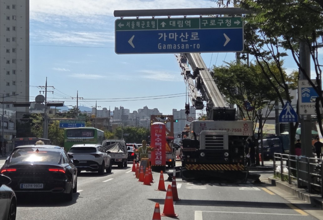 현장 교통 통제 사진 /사진제공=서울시