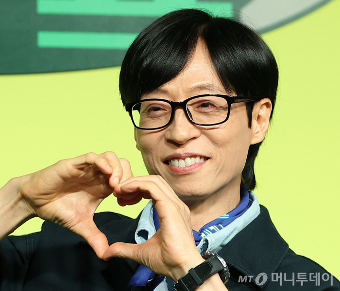 방송인 유재석이 고열을 동반한 감기몸살로 SBS '틈만 나면' 시즌5 녹화를 취소했다. /사진=뉴스1