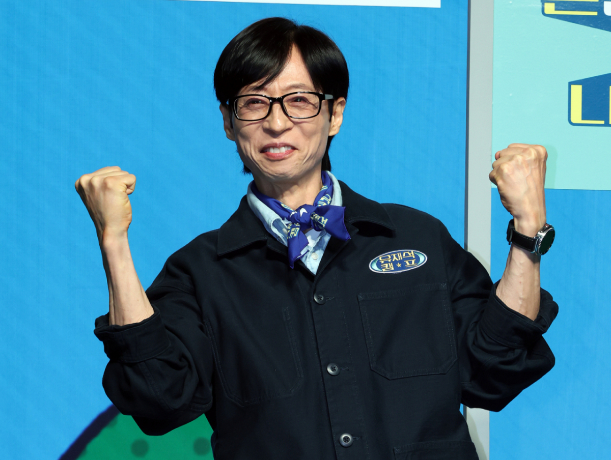 개그맨 유재석. /사진=뉴스1