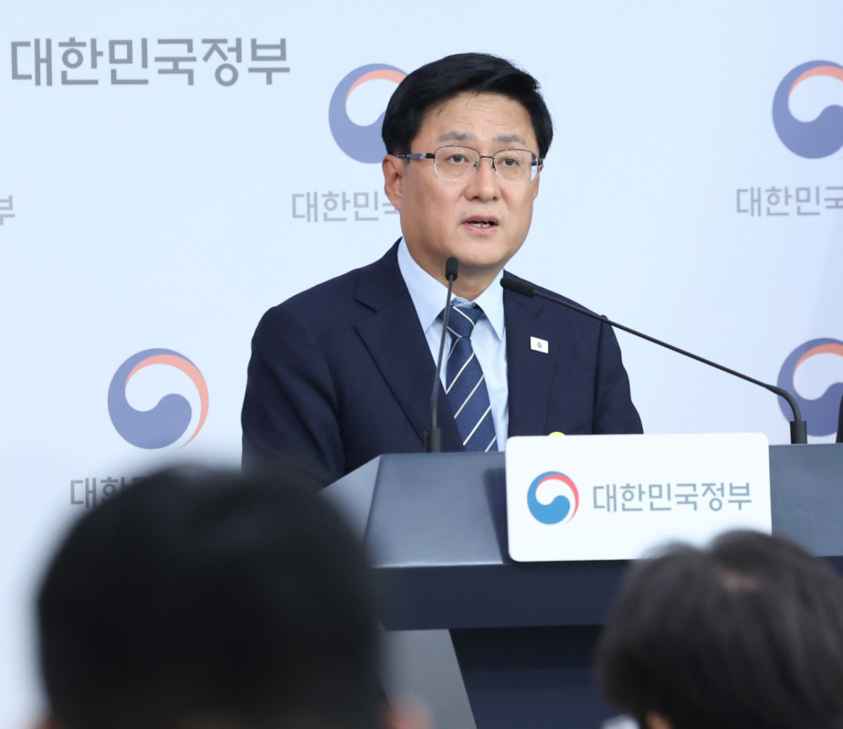김성환 기후에너지환경부 장관이 22일 오후 서울 종로구 정부서울청사 별관에서 원전 공론화 추진계획을 발표하고 있다. 2026.09.22. chocrystal@newsis.com /사진=뉴시스