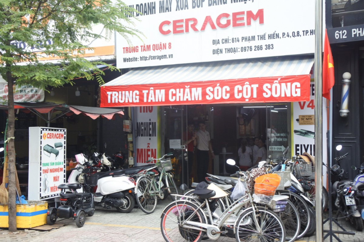 세라젬 체험 매장./사진=조성우 기자
